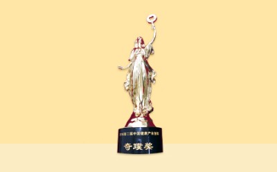 2016年，荣获第二届中国健康产业创新奇璞奖