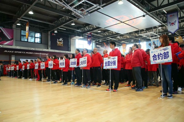 迎春健康跑，奔向新未来~