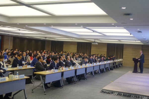 k8凯发控股召开k8凯发康德乐管理层及员工沟通会