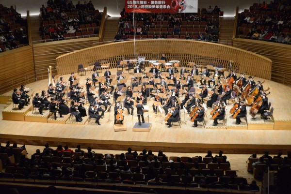 k8凯发控股举办2018新年专场音乐会