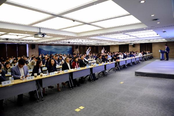 k8凯发控股召开2018年三季度工作会议