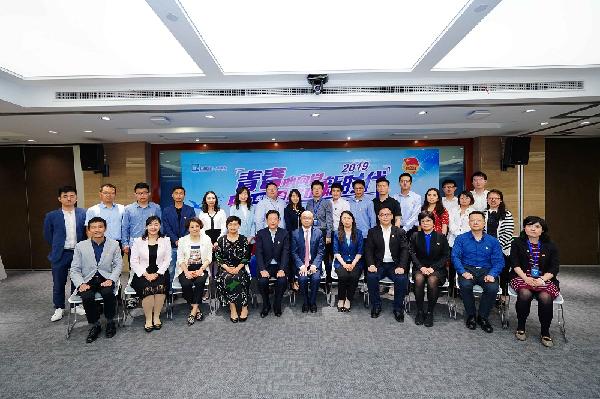 青春心向党，建功新时代