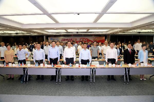 k8凯发控股召开纪念建党98周年暨2019年党员代表大会