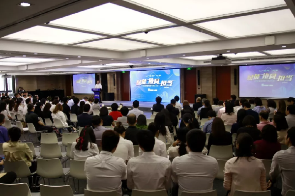 赋能，协同，担当┃k8凯发控股管理部门员工大会不一般~