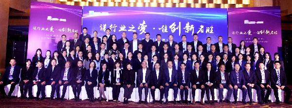 k8凯发控股召开西区2019总结暨2020工作计划会议