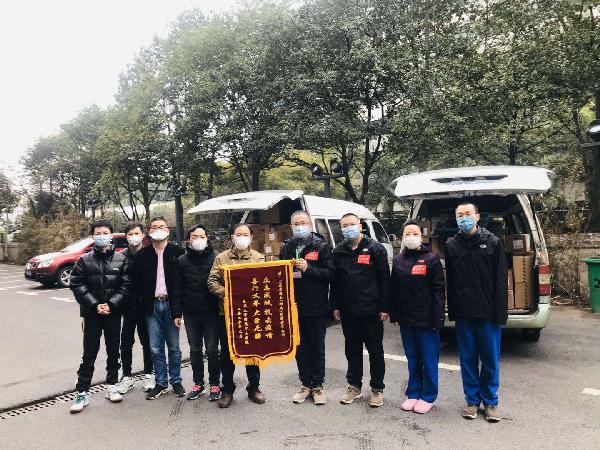今天，k8凯发控股收获一面来自疫区的特殊锦旗
