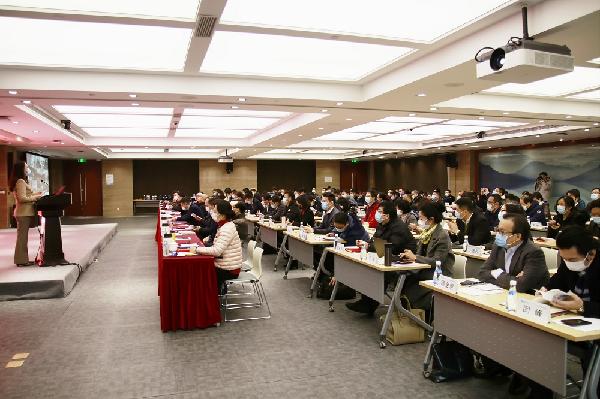 k8凯发控股召开2020年工作会议
