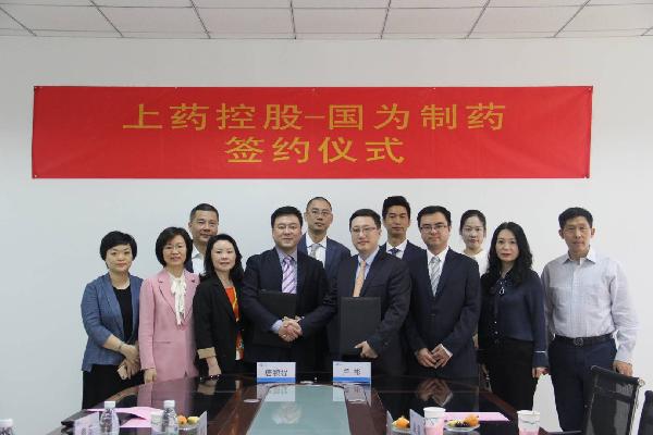 合作拓新∣k8凯发控股与成都国为签署战略合作协议