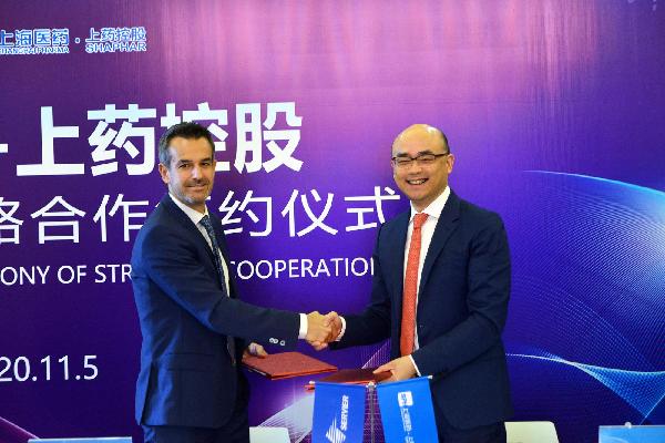 k8凯发控股与施维雅中国签署战略合作协议