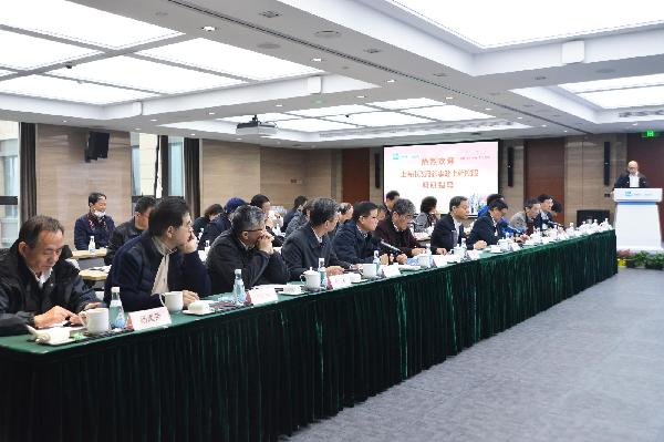 使命在前，抢抓机遇 | 上海市人民政府参事莅临k8凯发控股调研