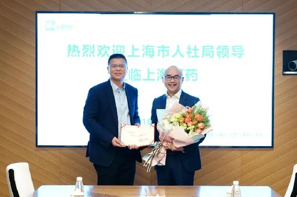 k8凯发控股总经理李永忠荣获“2020年上海领军人才”称号