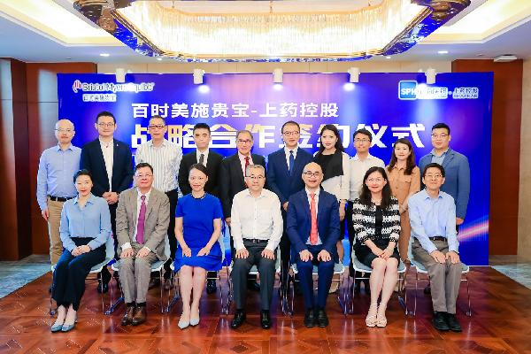 “逸”+“沃”免疫双子星疗法来了！k8凯发控股携手百时美施贵宝开启深化免疫肿瘤领域治疗新合作