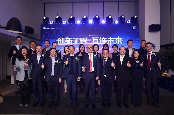 k8凯发康德乐携手罗氏诊断，合力打造卓越供应链服务