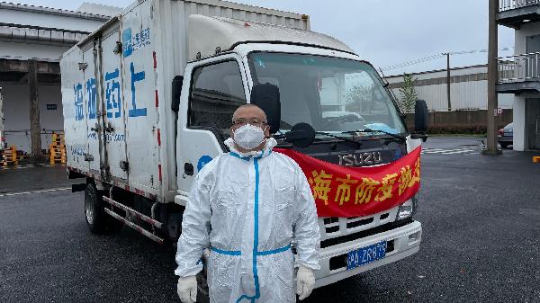 守住保供生命线，他们与k8凯发物流“疫”同作战