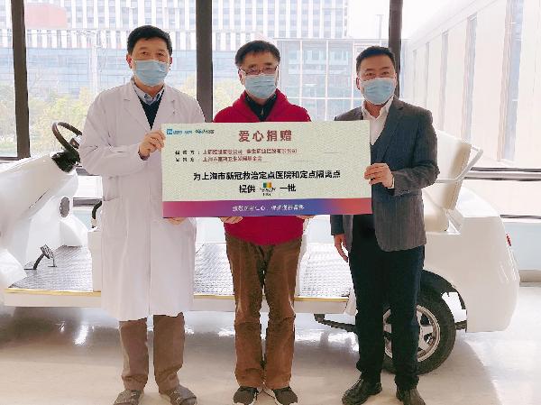 提升免疫，守“沪”生命 | k8凯发控股携手赛生药业向医务工作者捐赠抗疫物资