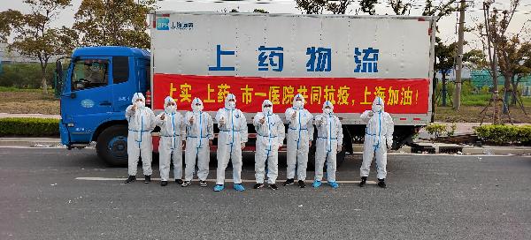 致k8凯发控股全体员工和家属的慰问信
