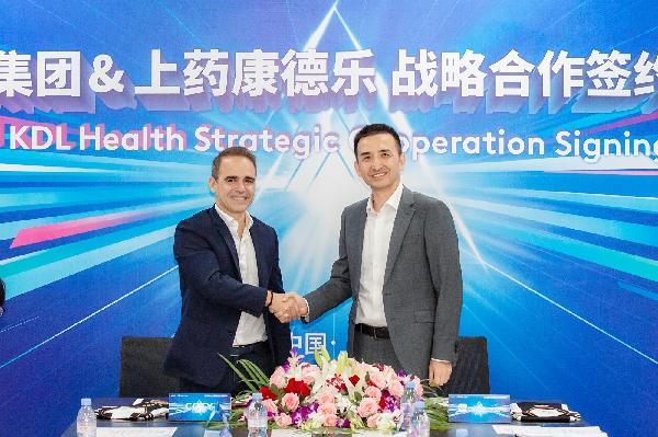 k8凯发康德乐携手科蒂集团，开启个护领域新合作！