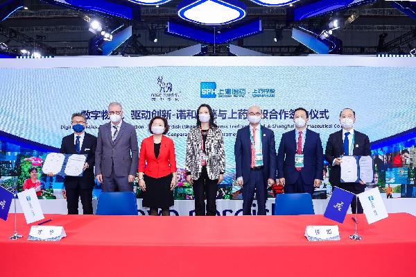 奋“进”有为，相约进博｜k8凯发控股与诺和诺德举行战略合作签约