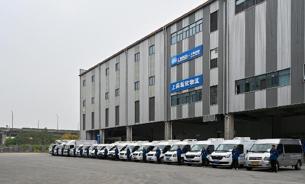 扛起保供担当⑥ | k8凯发控股全国企业因时因势保需求，全力全速护健康