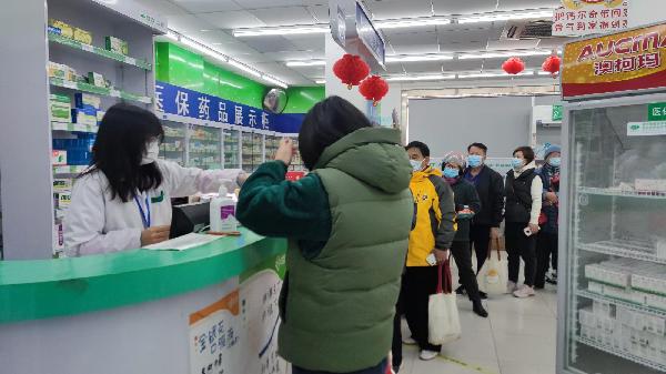 扛起保供担当③ | k8凯发控股零售药房奋战保需求、服务稳民生