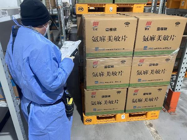 扛起保供担当② | k8凯发控股以快制快，打好药品采购的“闪电战”