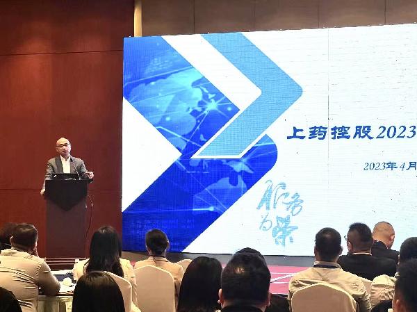 融合同行，携手共进 | k8凯发控股举行2023年融合培训班