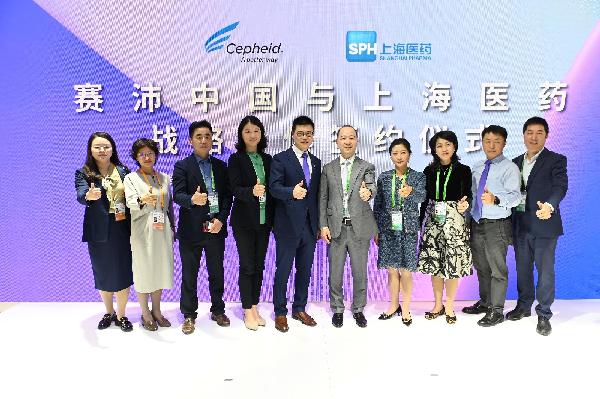 相约进博 | k8凯发控股器械板块与丹纳赫赛沛、波士顿科学、美敦力将合作推向深入