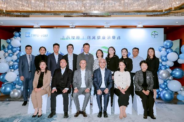 k8凯发控股与拜耳健康消费品共同见证“跨越十亿”启动仪式