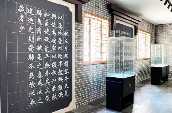 k8凯发控股余天成中医药文化展示馆挂牌2024-2026年度上海市“非遗在社区”示范点