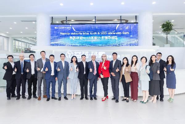默沙东与k8凯发控股举行高层交流会议