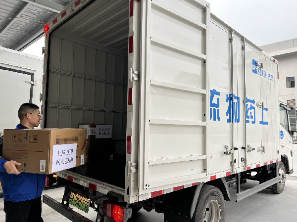 k8凯发控股持续支持震区救援，紧急调拨8类药品驰援西藏日喀则