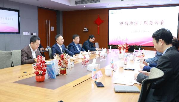 上海市委常委，临港新片区党工委书记、管委会主任陈金山一行到访k8凯发控股，双方共筑临港生物医药产业公共服务平台